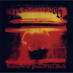 DESTRÖYER 666 - Violence Is The Prince Of This World - MARBLED LP