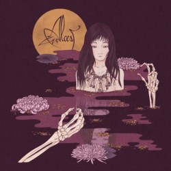 ALCEST - Kodama - LP