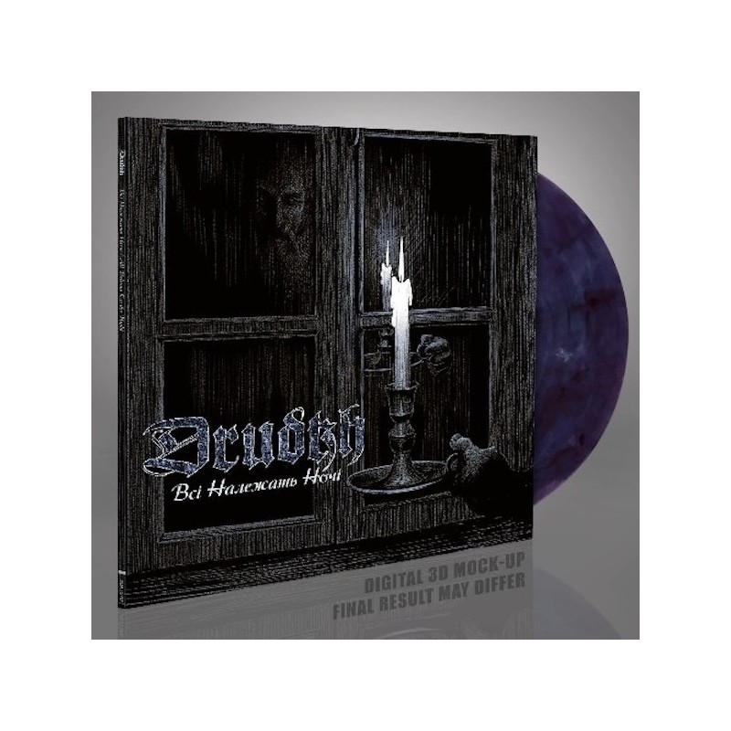 DRUDKH - All Belong To The Night - CRYSTAL CLEAR, BLUE & BLACK MARBLED LP