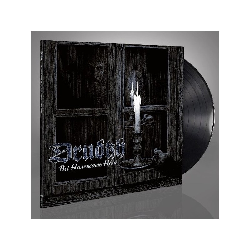 DRUDKH - All Belong To The Night - LP
