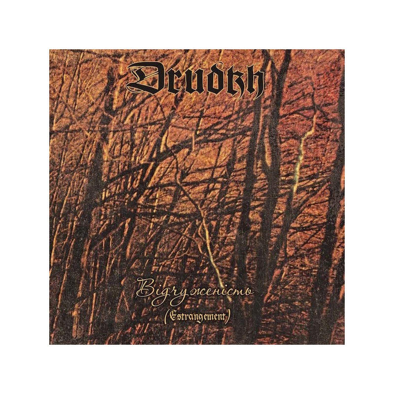 DRUDKH - Estrangement - CD