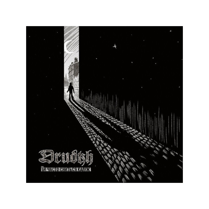 DRUDKH - They Often See Dreams About The Spring - DIGI CD