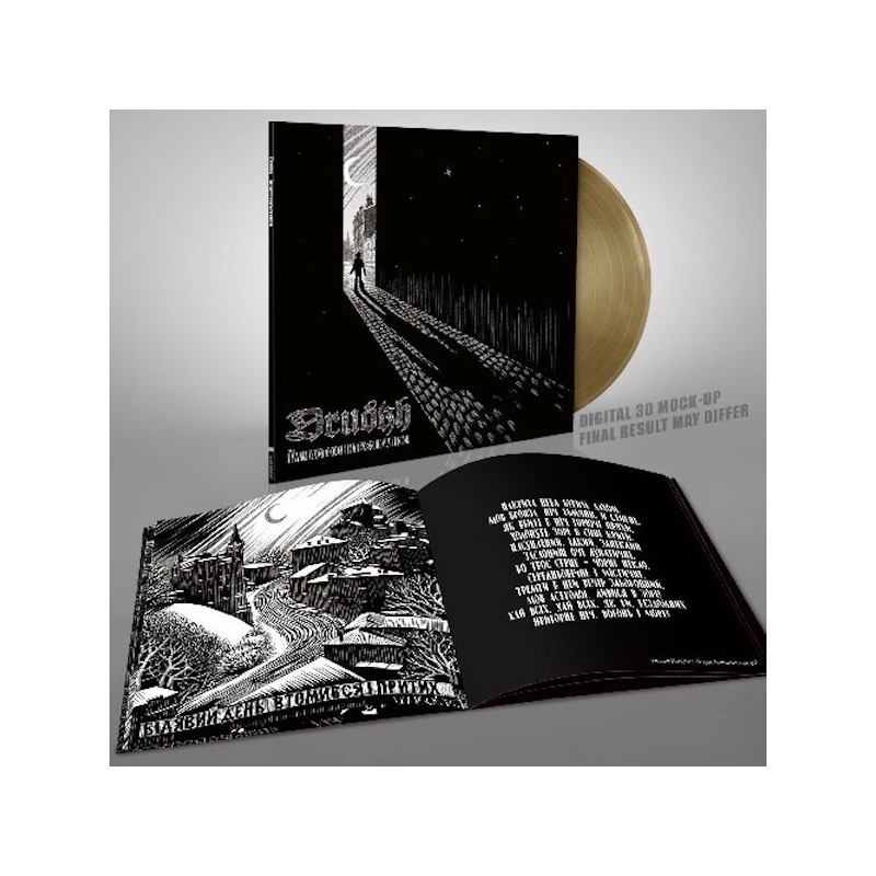 DRUDKH - They Often See Dreams About The Spring - GOLD LP
