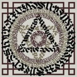 EXCURSE - Sitra Ahra - DIGI CD