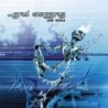 ...AND OCEANS - A.M.G.O.D. - TRANSPARENT BLUE LP