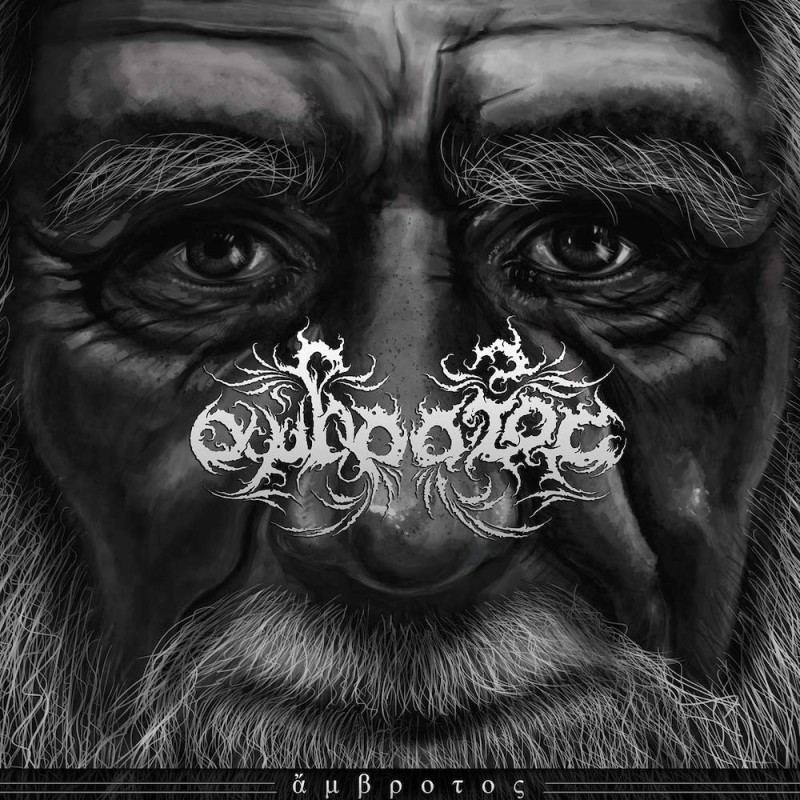 AMBROTOS - Ambrotos - CD