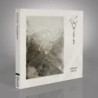 GAAHLS WYRD - The Humming Mountain - DIGI CDEP