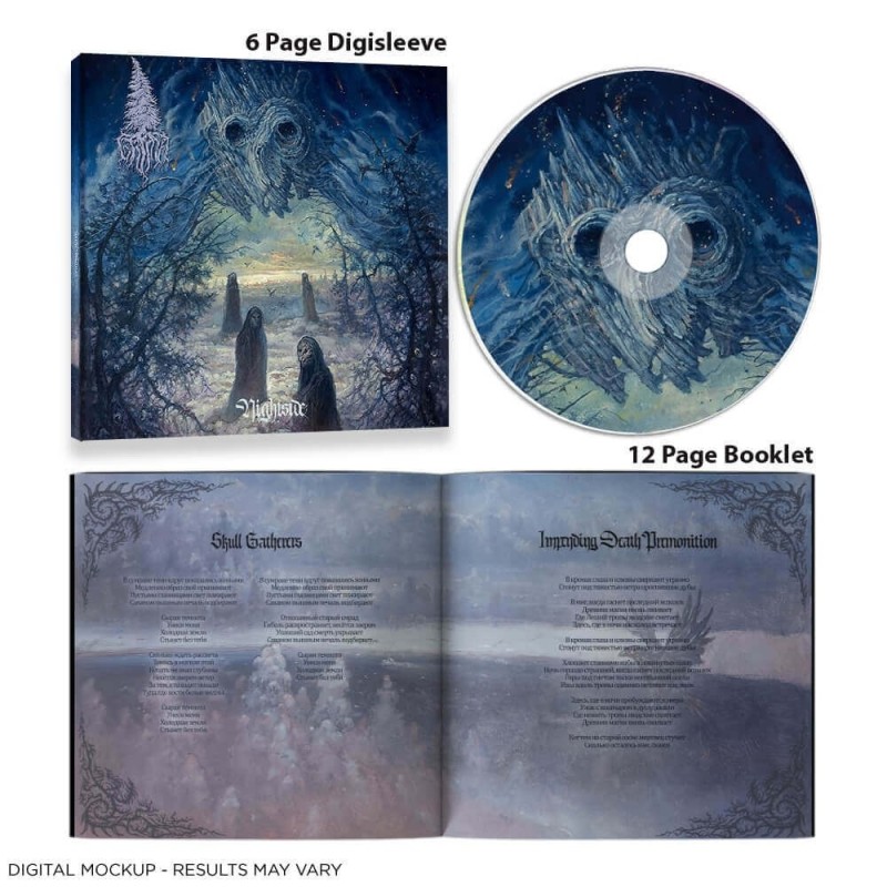 GRIMA - Nightside - DIGI CD