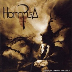 HORRIFIED - Deus Diabolus Inversus - YELLOW VINYL 2LP