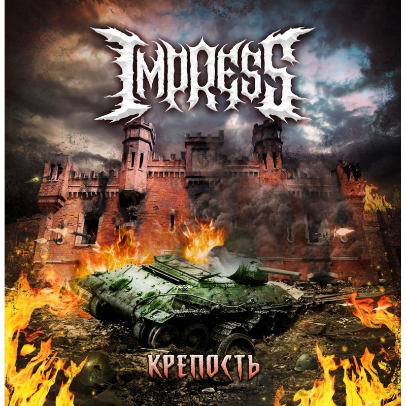 IMPRESS - Fortress - CD