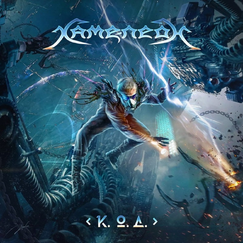 KAME-LEON - K.O.D. - CD