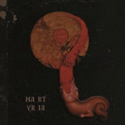 MARTYRIA - Martyria - RED MARBLE VINYL LP