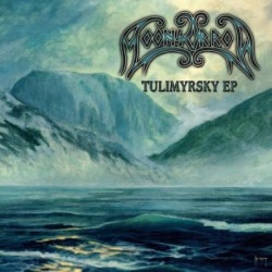 MOONSORROW - Tulimyrsky - DIGI CD