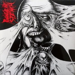 PUNGENT STENCH - First Recordings - DIGI CD