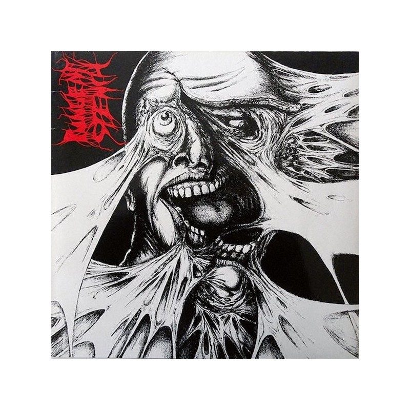 PUNGENT STENCH - First Recordings - DIGI CD