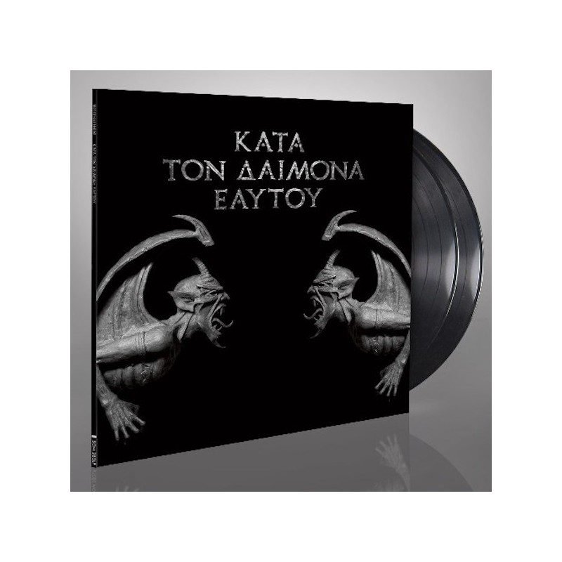 ROTTING CHRIST - Kata Ton Daimona Eaytoy - 2LP