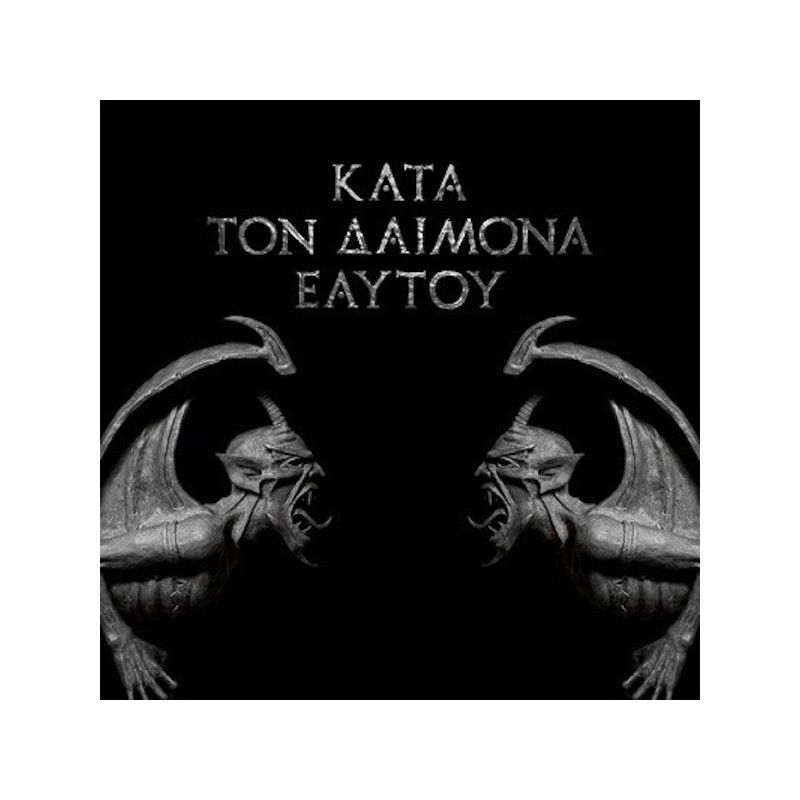 ROTTING CHRIST - Kata Ton Daimona Eaytoy - CD