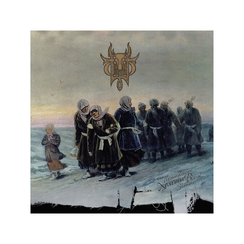 SIVYJ YAR - Burial Shrouds - CD