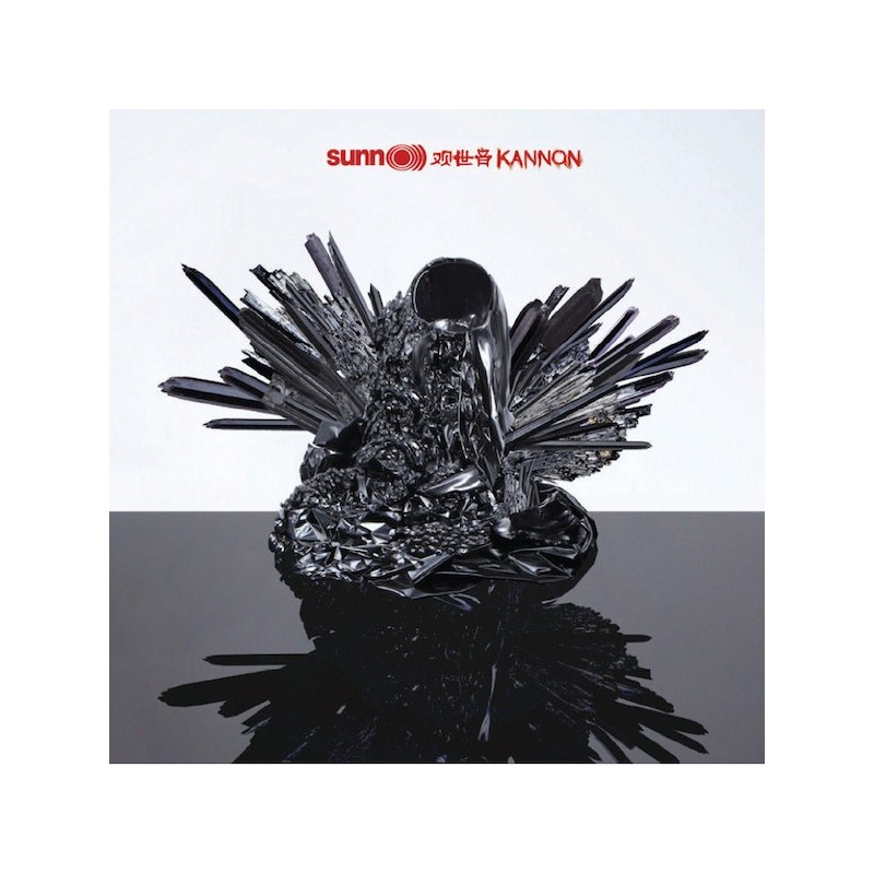 SUNN O))) - Kannon - CD