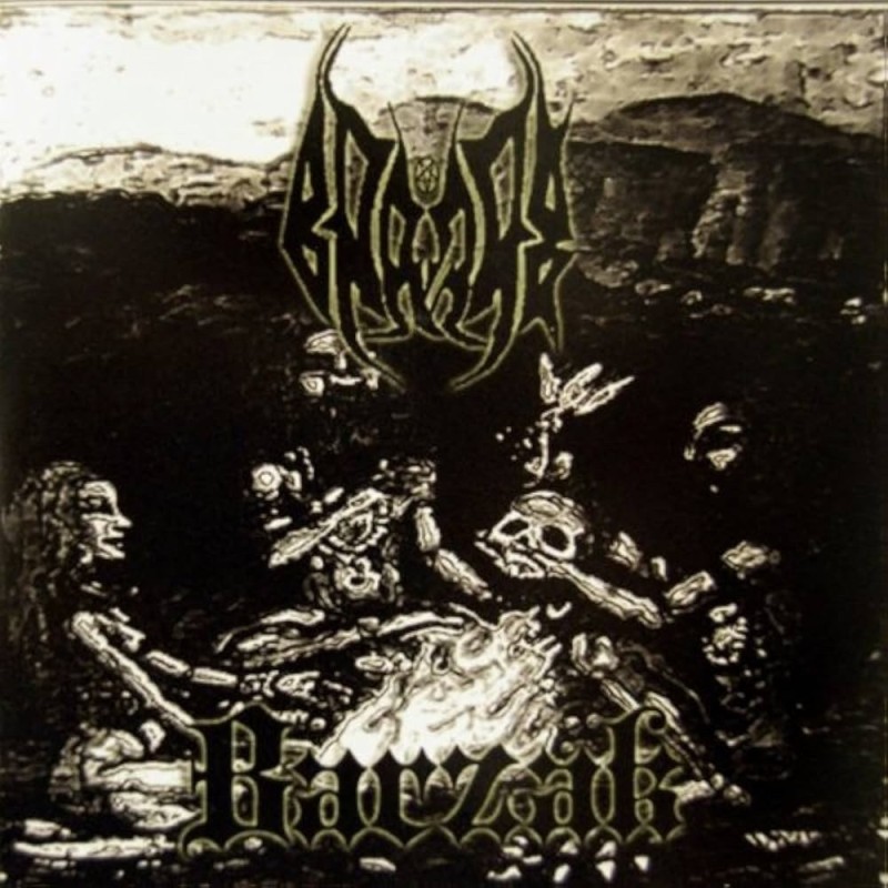 BARZAK - Barzak - CD