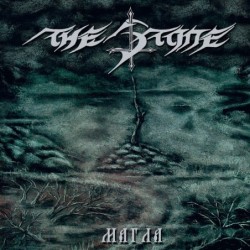 THE STONE - Magla - LP