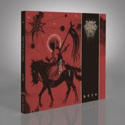 THIS GIFT IS A CURSE - Heir - DIGI CD