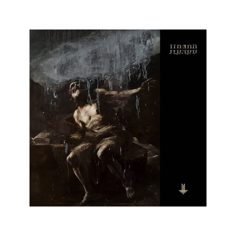 BEHEMOTH - I Loved You At Your Darkest - MEDIABOOK CD