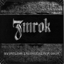 ZMROK - Svjatlom zaginuuszaga dnja - CD