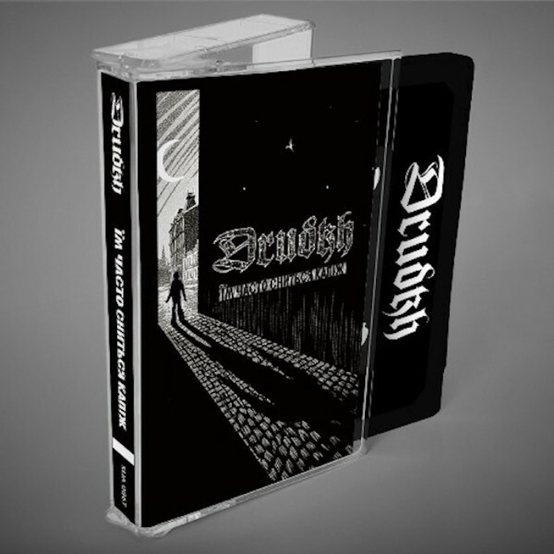 DRUDKH - They Often See Dreams About The Spring - MC