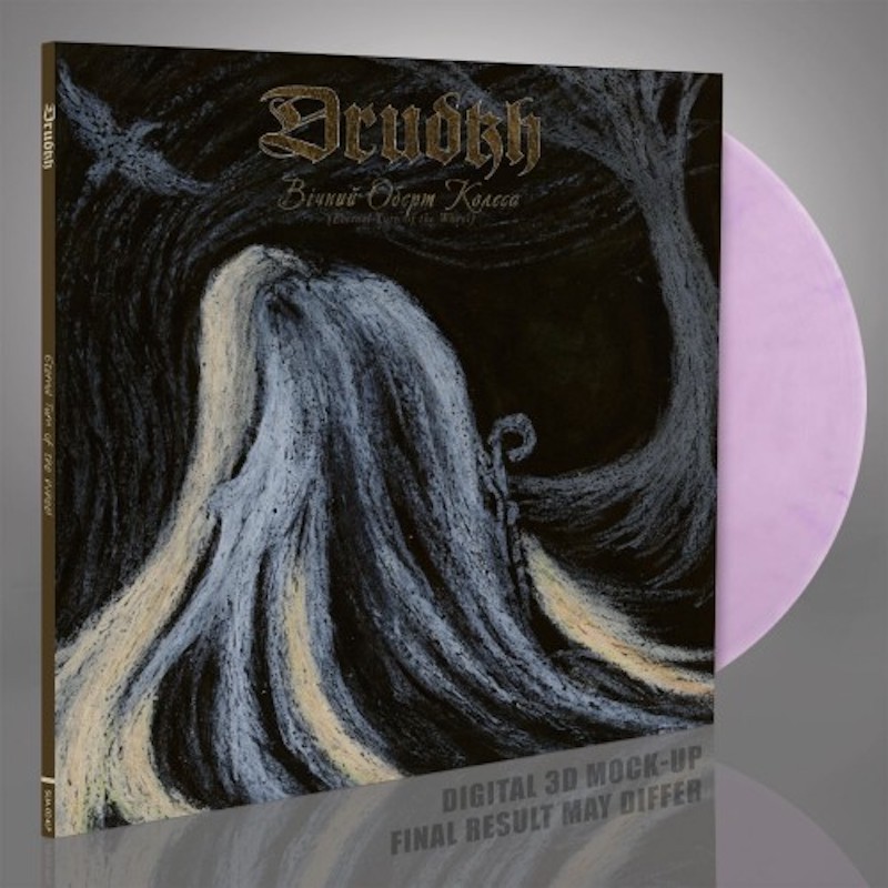 DRUDKH - Eternal Turn Of The Wheel - CRYSTAL CLEAR & PURPLE MARBLED LP
