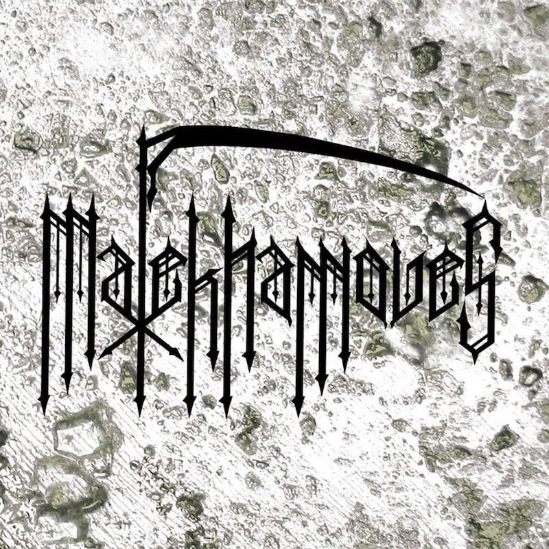 MALEKHAMOVES - Malekhamoves - 7“EP