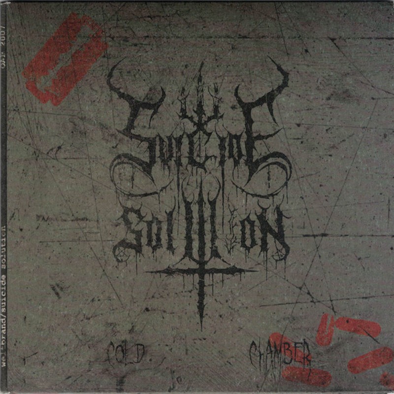 SUICIDE SOLUTION / WELTBRAND - Steel Storms / Cold Chamber - 7“EP