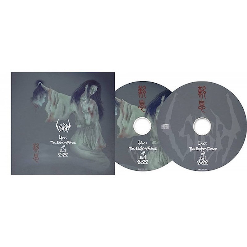 SIGH - Live: The Eastern Forces Of Evil 2022 - CD+DVD