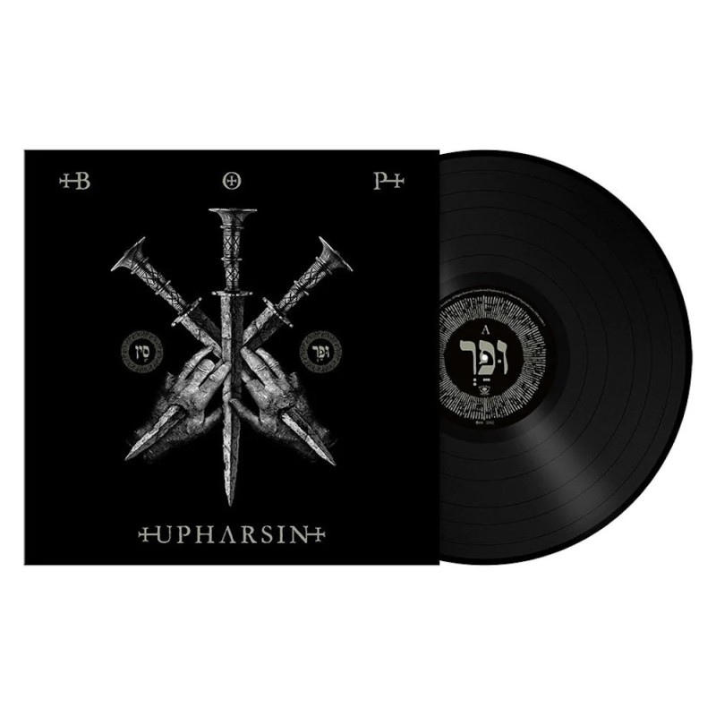 BLAZE OF PERDITION - Upharsin - LP