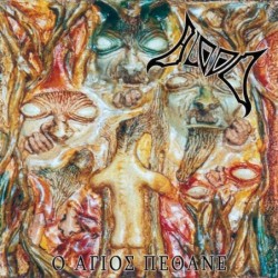 BLOOD - O Agios Pethane - DIGI CD