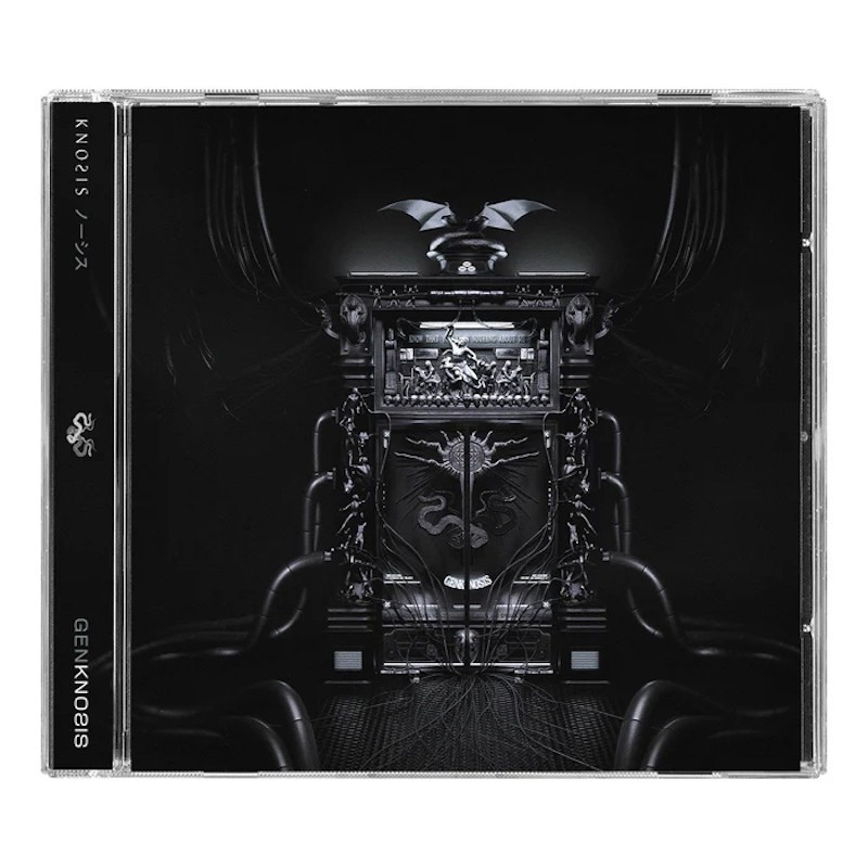 KNOSIS - Genknosis - CD