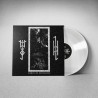 MARA - Sword of Vengeance - CLEAR LP