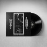 MARA - Sword of Vengeance - LP