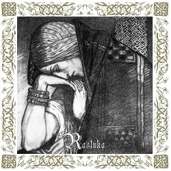 NARGAROTH - Rasluka - DIGI CD