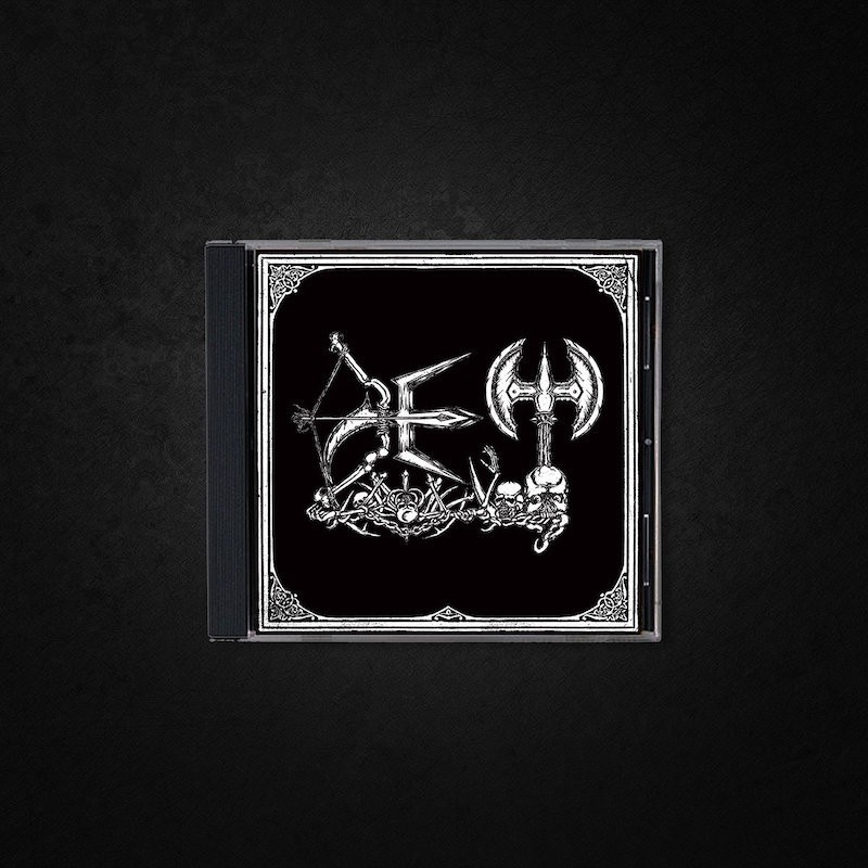 DET - Destructive Elite Terror - CD