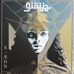 GIOBIA - X-ÆON - LP