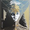 GIOBIA - X-ÆON - LP