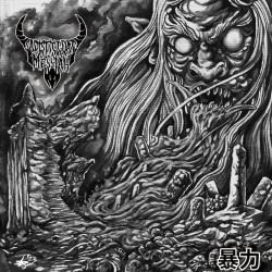 SADISTIC GOATMESSIAH - Violence - CD
