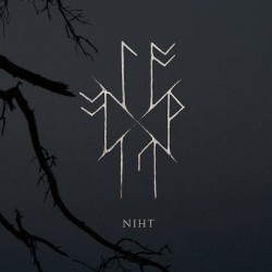 SOWULO - Niht - RANDOM COLOURED 2LP
