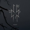 SOWULO - Niht - RANDOM COLOURED 2LP